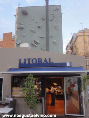Restaurant Litoral Barceloneta Barcelona 1