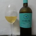 Verum Sauvignon Blanc Cuvée 1222 fermentado en barrica 2013 de Bodegas Verum vt castilla