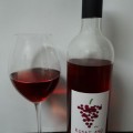 110 rosat mantonegro vins nadal do binissalem mallorca